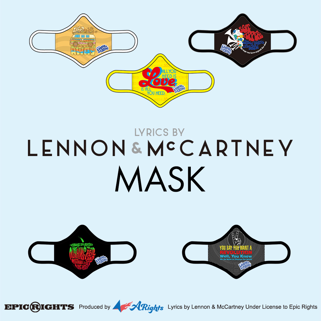 Lennon & McCartney コラボレーションマスク